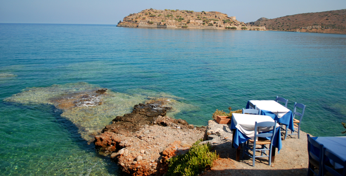Spinalonga