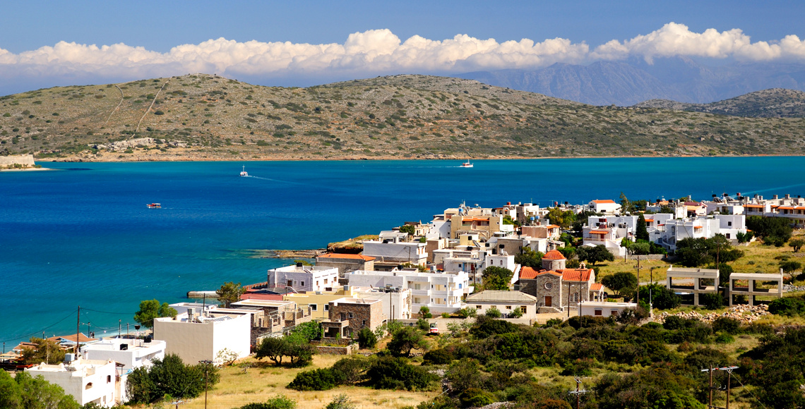 Plaka village